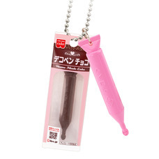 株式会社ケンエレファントのプレスリリース画像7