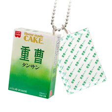 株式会社ケンエレファントのプレスリリース画像5