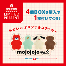 株式会社ケンエレファントのプレスリリース画像8