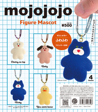 株式会社ケンエレファントのプレスリリース画像9