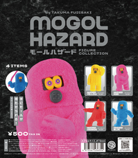 株式会社ケンエレファントのプレスリリース画像6