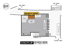 株式会社ケンエレファントのプレスリリース画像2
