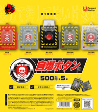 株式会社ケンエレファントのプレスリリース画像1