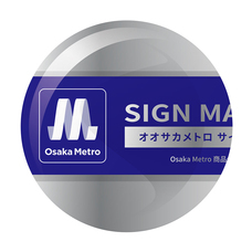 株式会社ケンエレファントのプレスリリース画像9