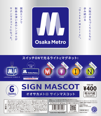 株式会社ケンエレファントのプレスリリース画像2