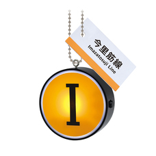 株式会社ケンエレファントのプレスリリース画像7