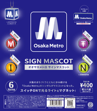 株式会社ケンエレファントのプレスリリース画像1