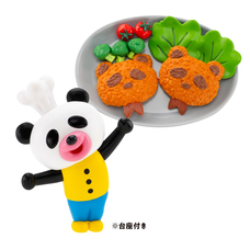 株式会社ケンエレファントのプレスリリース画像2