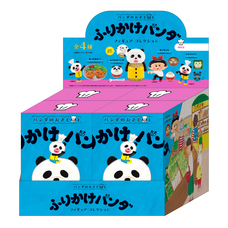 株式会社ケンエレファントのプレスリリース画像5