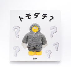 株式会社ケンエレファントのプレスリリース画像1