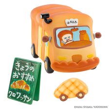 株式会社ケンエレファントのプレスリリース画像5