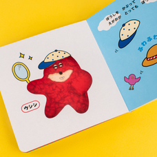 株式会社ケンエレファントのプレスリリース画像4