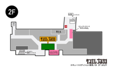 株式会社ケンエレファントのプレスリリース画像6