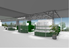 株式会社ケンエレファントのプレスリリース画像4