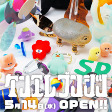 株式会社ケンエレファントのプレスリリース画像8