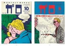 株式会社ケンエレファントのプレスリリース画像7