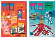 株式会社ケンエレファントのプレスリリース画像6