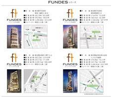東京建物株式会社のプレスリリース画像9