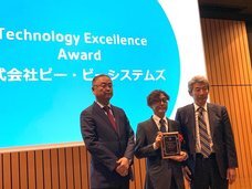 株式会社ピー・ビーシステムズのプレスリリース画像7