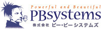 株式会社ピー・ビーシステムズのプレスリリース画像4