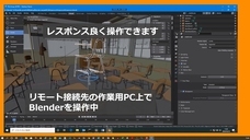 株式会社ピー・ビーシステムズのプレスリリース画像1
