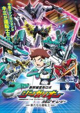 株式会社ピー・ビーシステムズのプレスリリース画像1