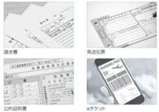 株式会社ピー・ビーシステムズのプレスリリース画像1