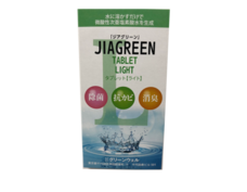 株式会社ドリームインポケットのプレスリリース画像4