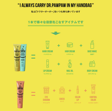 イノベイション株式会社のプレスリリース画像1