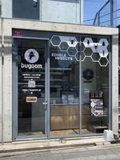 日本サプリメントフーズ株式会社のプレスリリース画像1