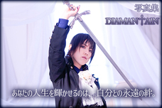 ROYALBLOODprojectのプレスリリース画像2