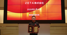 ZETA株式会社のプレスリリース画像2