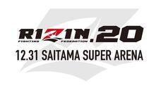 株式会社LENDEXのプレスリリース画像1