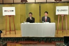 株式会社LENDEXのプレスリリース