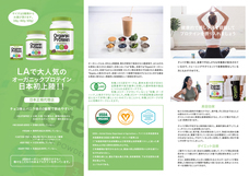 THE MOMENTのプレスリリース画像5