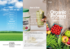 THE MOMENTのプレスリリース画像4