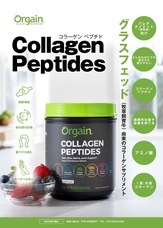 THE MOMENTのプレスリリース画像1