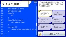 オルターボ株式会社のプレスリリース画像3