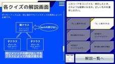 オルターボ株式会社のプレスリリース画像1