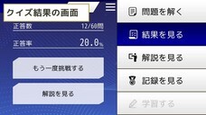 オルターボ株式会社のプレスリリース画像5