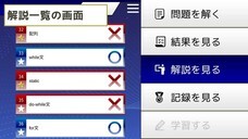 オルターボ株式会社のプレスリリース画像2