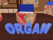 オルターボ株式会社のプレスリリース画像5