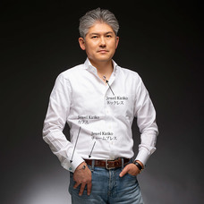 有限会社 川商のプレスリリース画像4