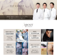 THE CLINICのプレスリリース画像1