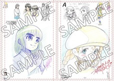 株式会社スタジオ・ライブのプレスリリース画像1