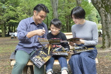  株式会社 SCRAPのプレスリリース画像10