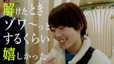  株式会社 SCRAPのプレスリリース画像10