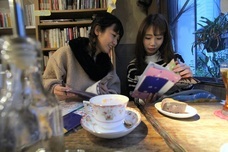  株式会社 SCRAPのプレスリリース画像7