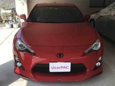 UcarPAC株式会社のプレスリリース画像3