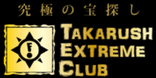 株式会社タカラッシュのプレスリリース画像3